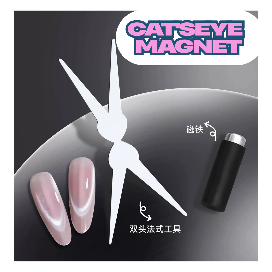 ジェルネイル磁石＋パーツ キャッツアイ マグネット フレンチネイル